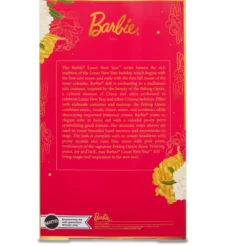 2024 Barbie Lunar New Year Doll