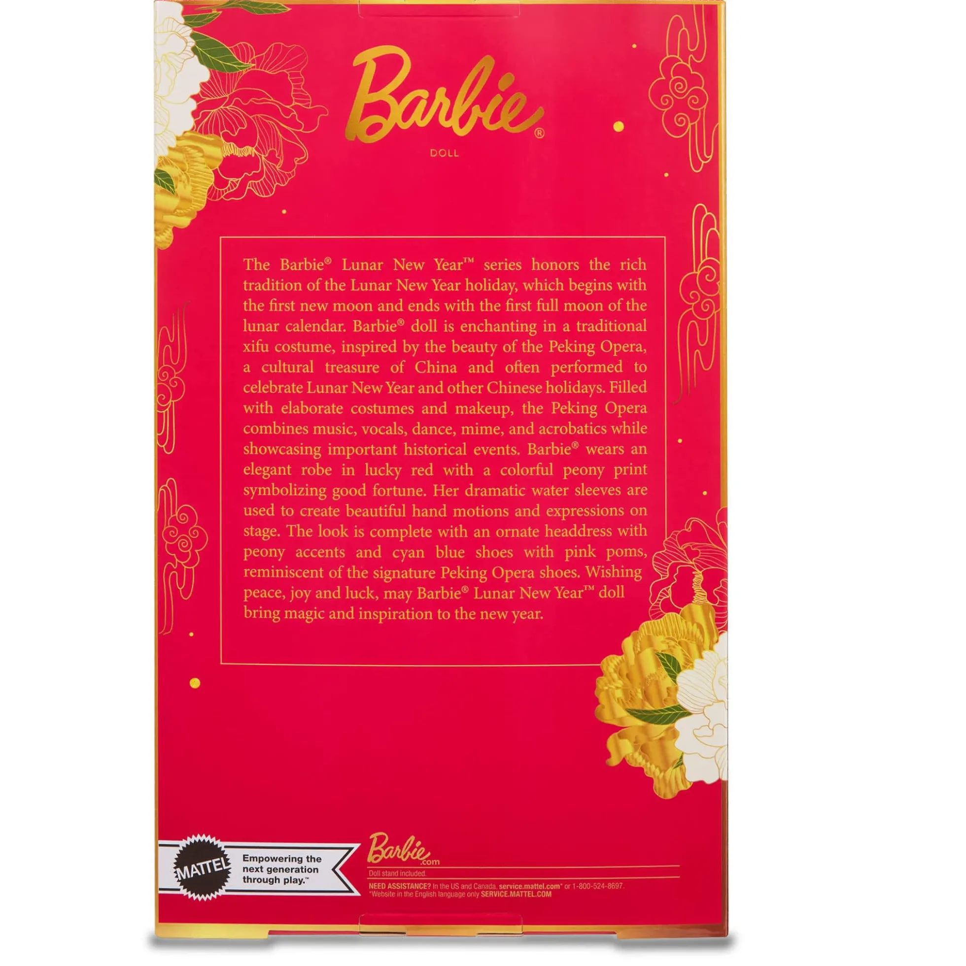 2024 Barbie Lunar New Year Doll