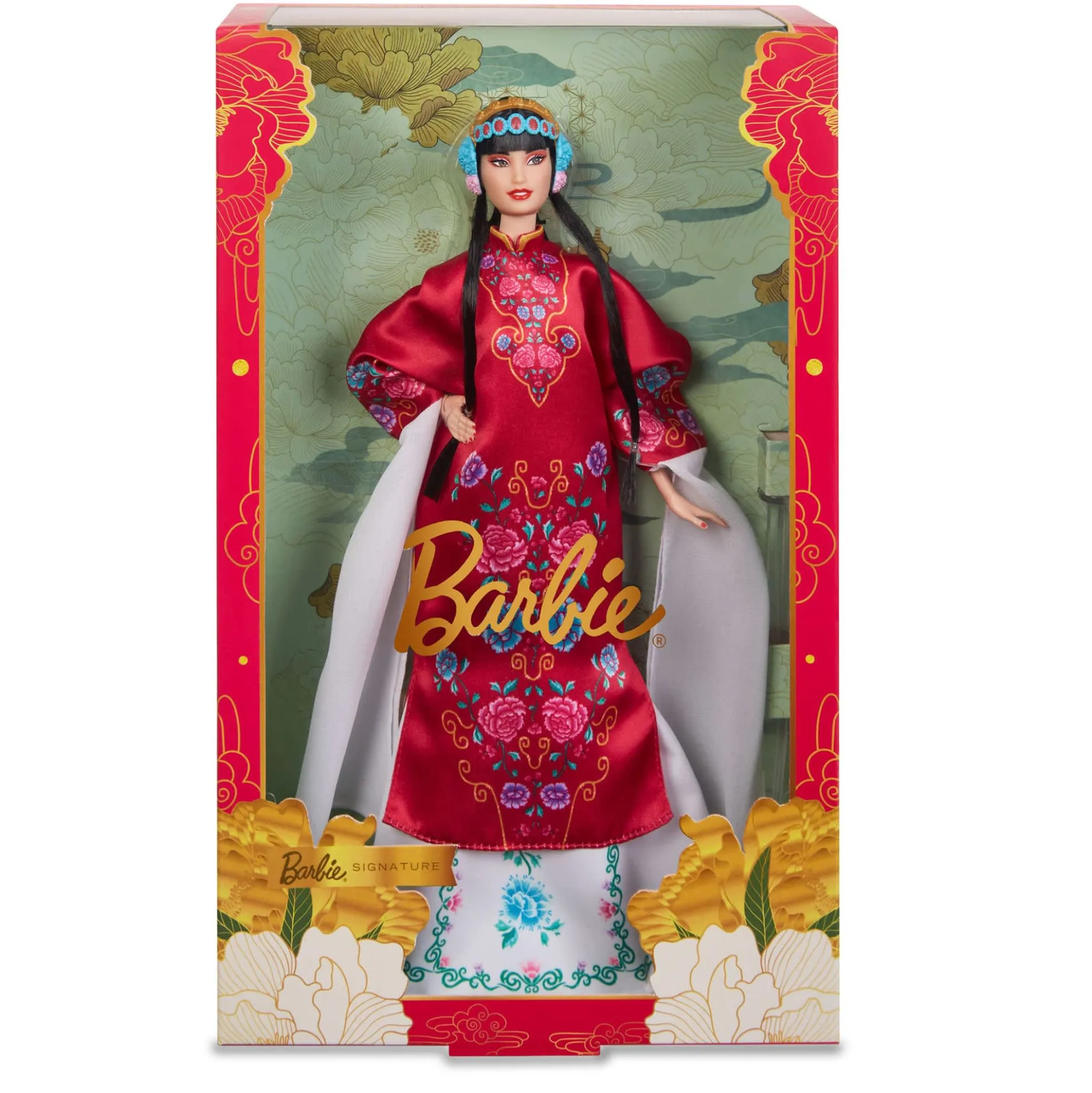 2024 Barbie Lunar New Year Doll