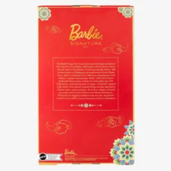2023 Barbie Lunar New Year Doll