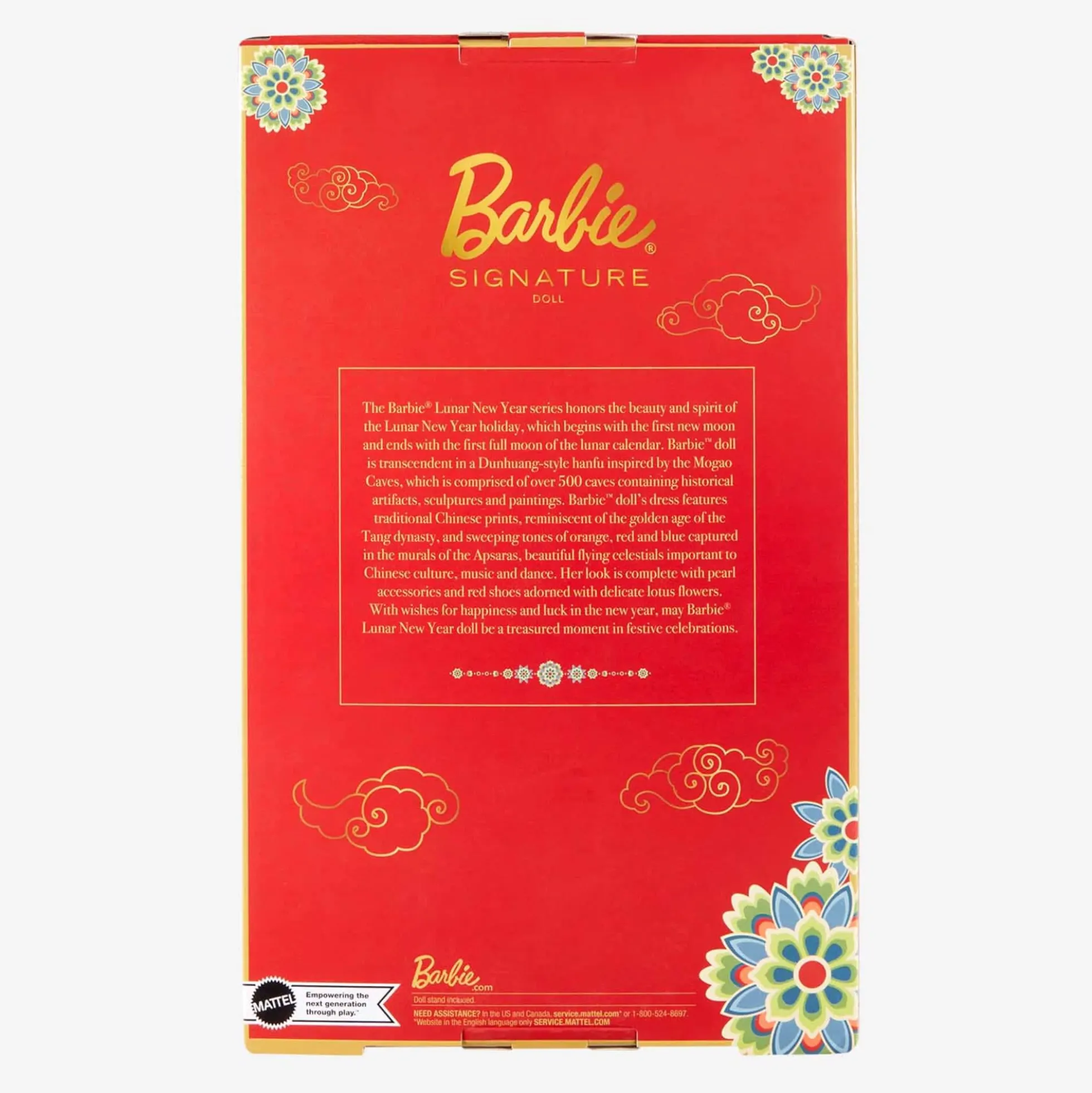 2023 Barbie Lunar New Year Doll