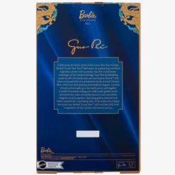 2023 Barbie Lunar New Year Doll Designed by Guo Pei