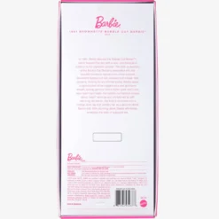 1961 Brownette Bubble Cut Barbie Doll Reproduction