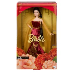 Barbie 2026 Lunar New Year Doll