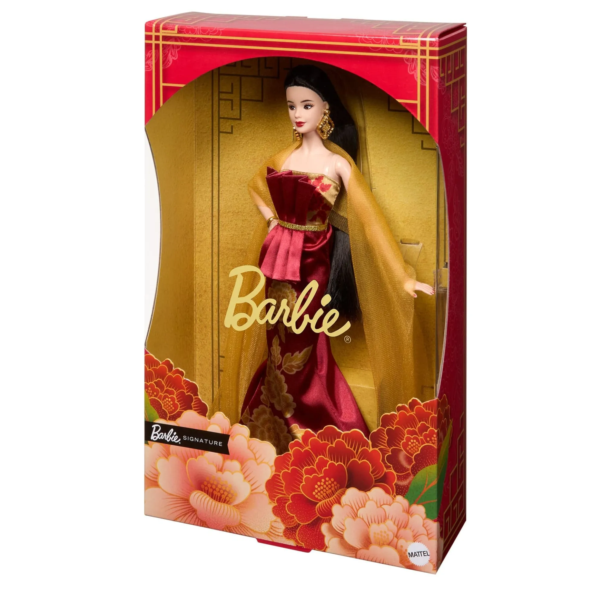Barbie 2026 Lunar New Year Doll