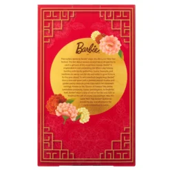 Barbie 2026 Lunar New Year Doll