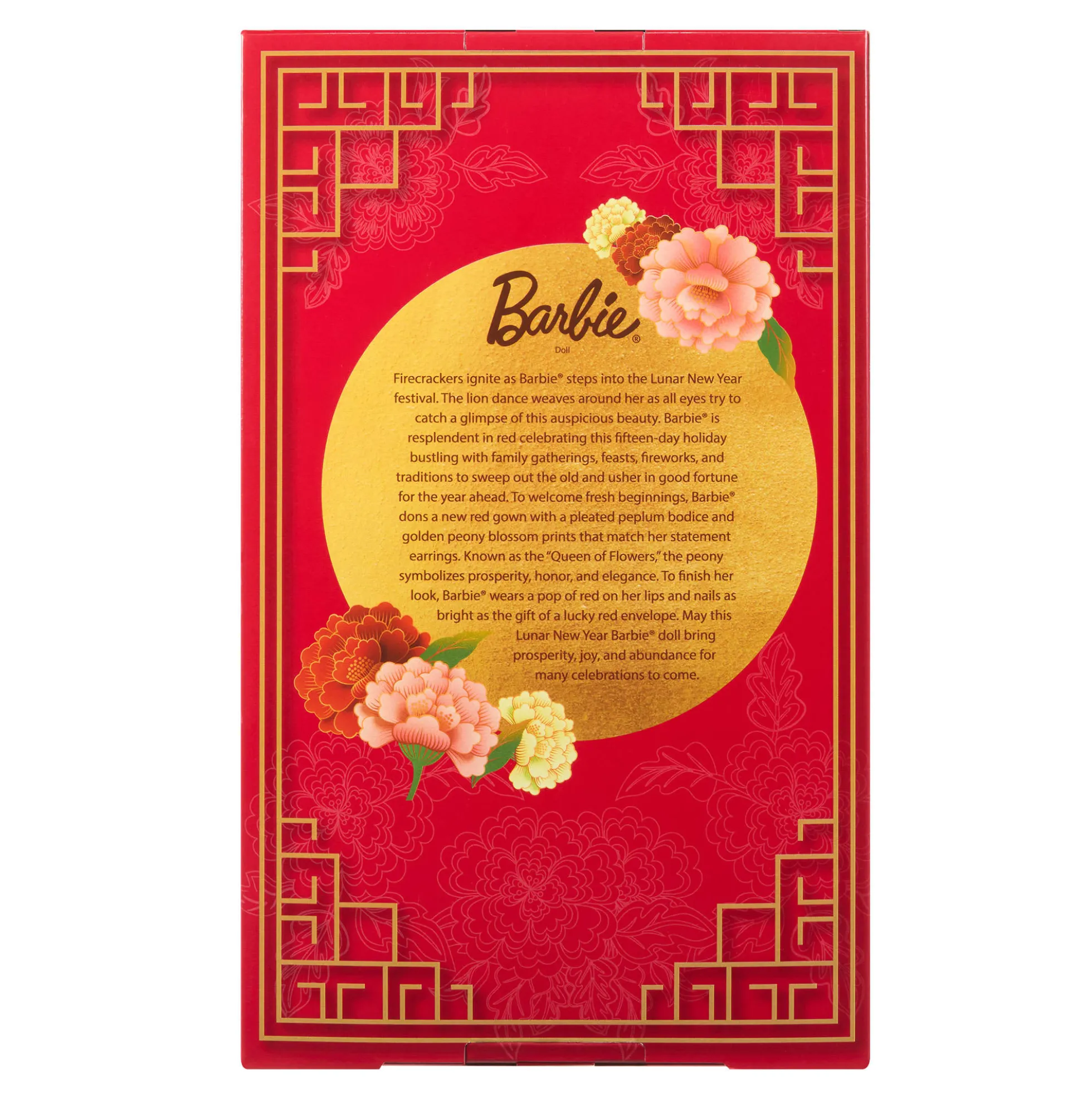 Barbie 2026 Lunar New Year Doll