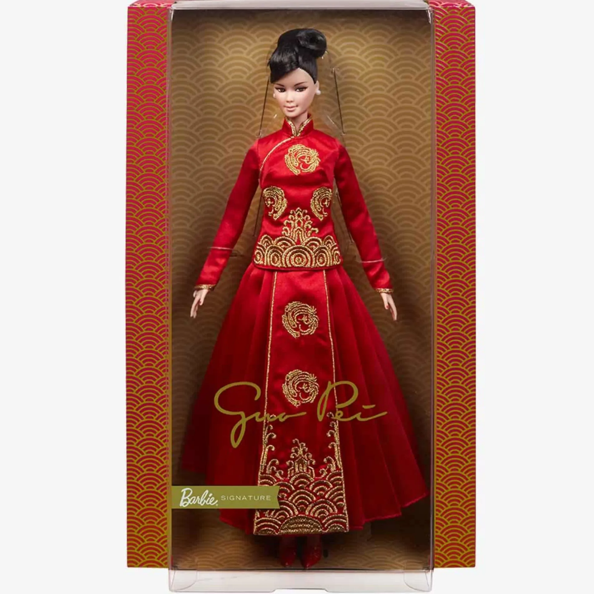 Barbie Lunar New Year Doll Designed by Guo Pei