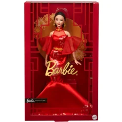 Barbie Lunar New Year Doll