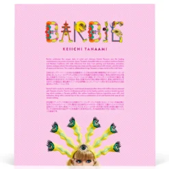 Barbie x Keiichi Tanaami