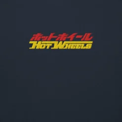Hot Wheels in Katakana Navy Embroidered Hoodie