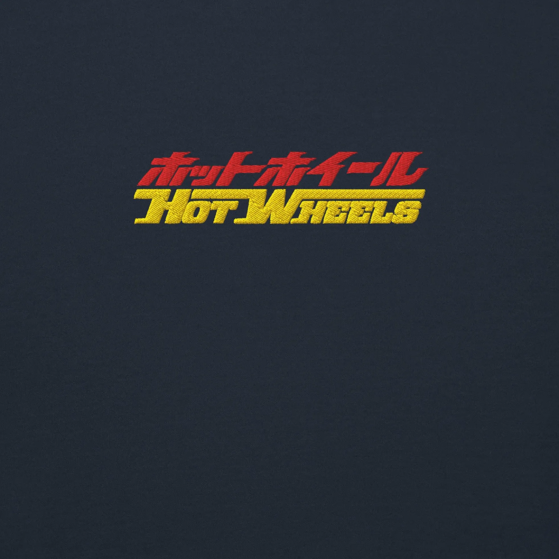 Hot Wheels in Katakana Navy Embroidered Hoodie