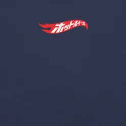 Hot Wheels in Katakana Navy T-Shirt