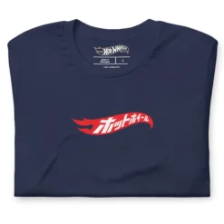 Hot Wheels in Katakana Navy T-Shirt
