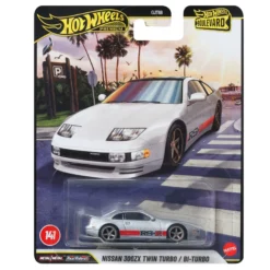 Hot Wheels Premium Boulevard Nissan 300ZX Twin Turbo / BI-Turbo