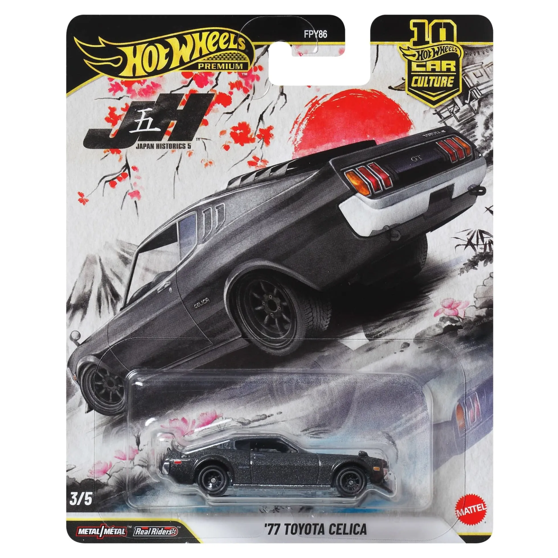 Hot Wheels Premium Car Culture Japan Historics 5 '77 Toyota Celica