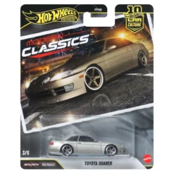 Hot Wheels Premium Car Culture Toyota Soarer