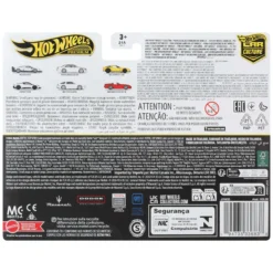 Hot Wheels Premium Car Culture Maserati 2-Pack
