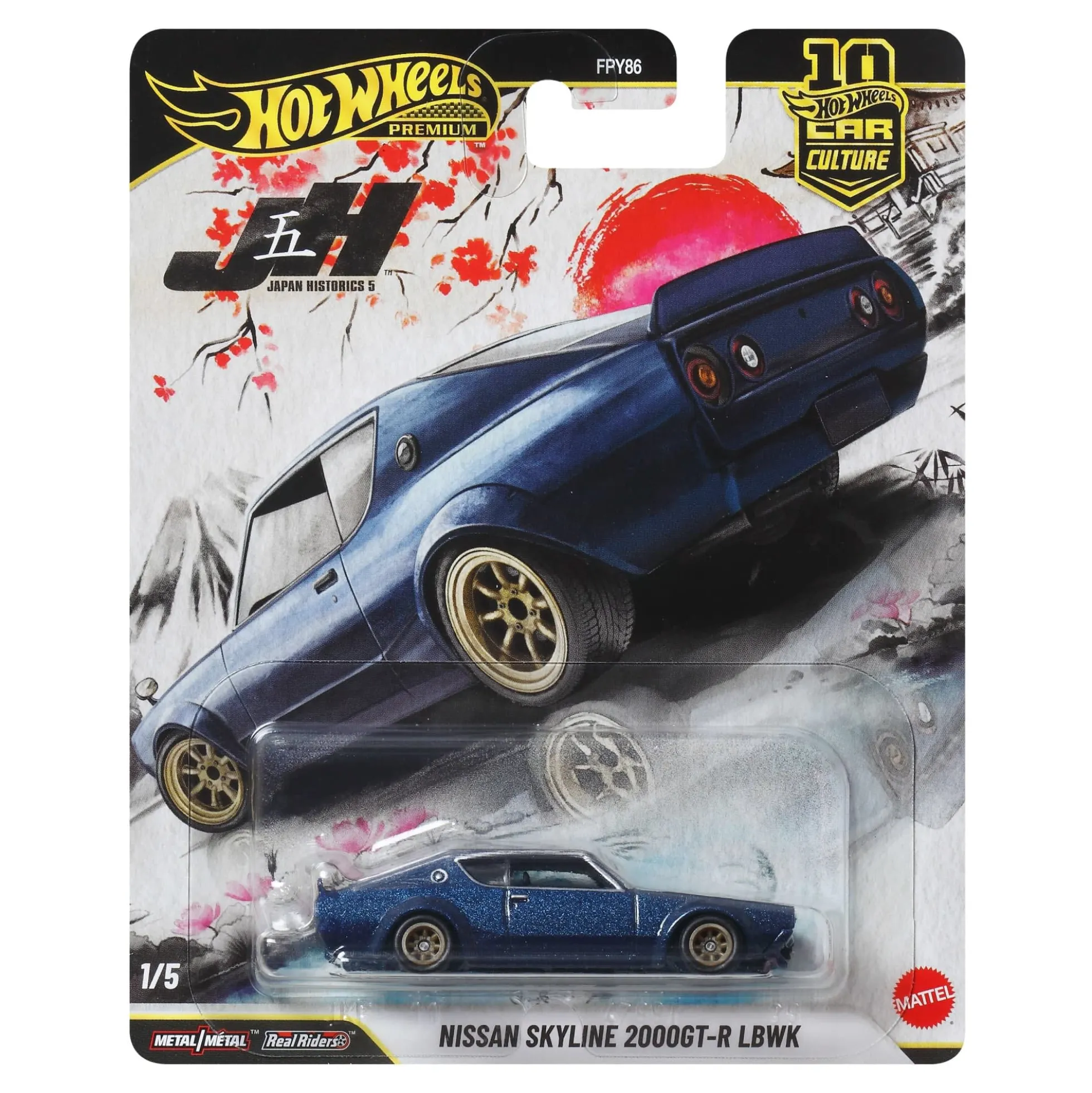 Hot Wheels Premium Car Culture Nissan Skyline 2000GT-R LBWK
