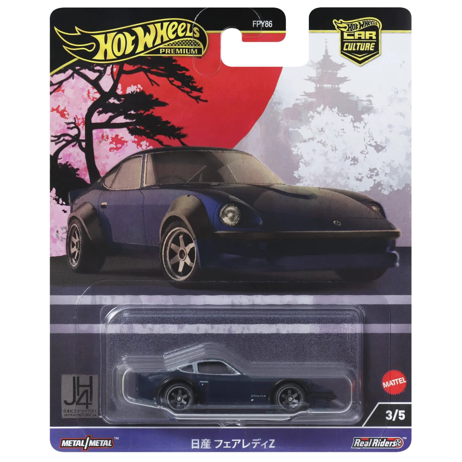 Hot Wheels Premium Car Culture Japan Historics 4 Nissan Fairlady Z