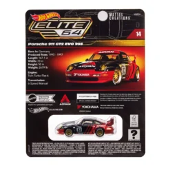 Hot Wheels Elite 64 Porsche 911 GT2 EVO 993