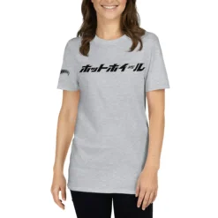 Hot Wheels Japanese Logo Short-Sleeve Sport Grey Unisex T-Shirt