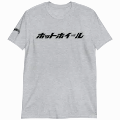 Hot Wheels Japanese Logo Short-Sleeve Sport Grey Unisex T-Shirt