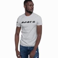Hot Wheels Japanese Logo Short-Sleeve Sport Grey Unisex T-Shirt