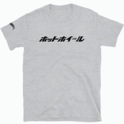 Hot Wheels Japanese Logo Short-Sleeve Sport Grey Unisex T-Shirt