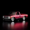 Hot Wheels RLC Exclusive 1990 Chevy 454 SS