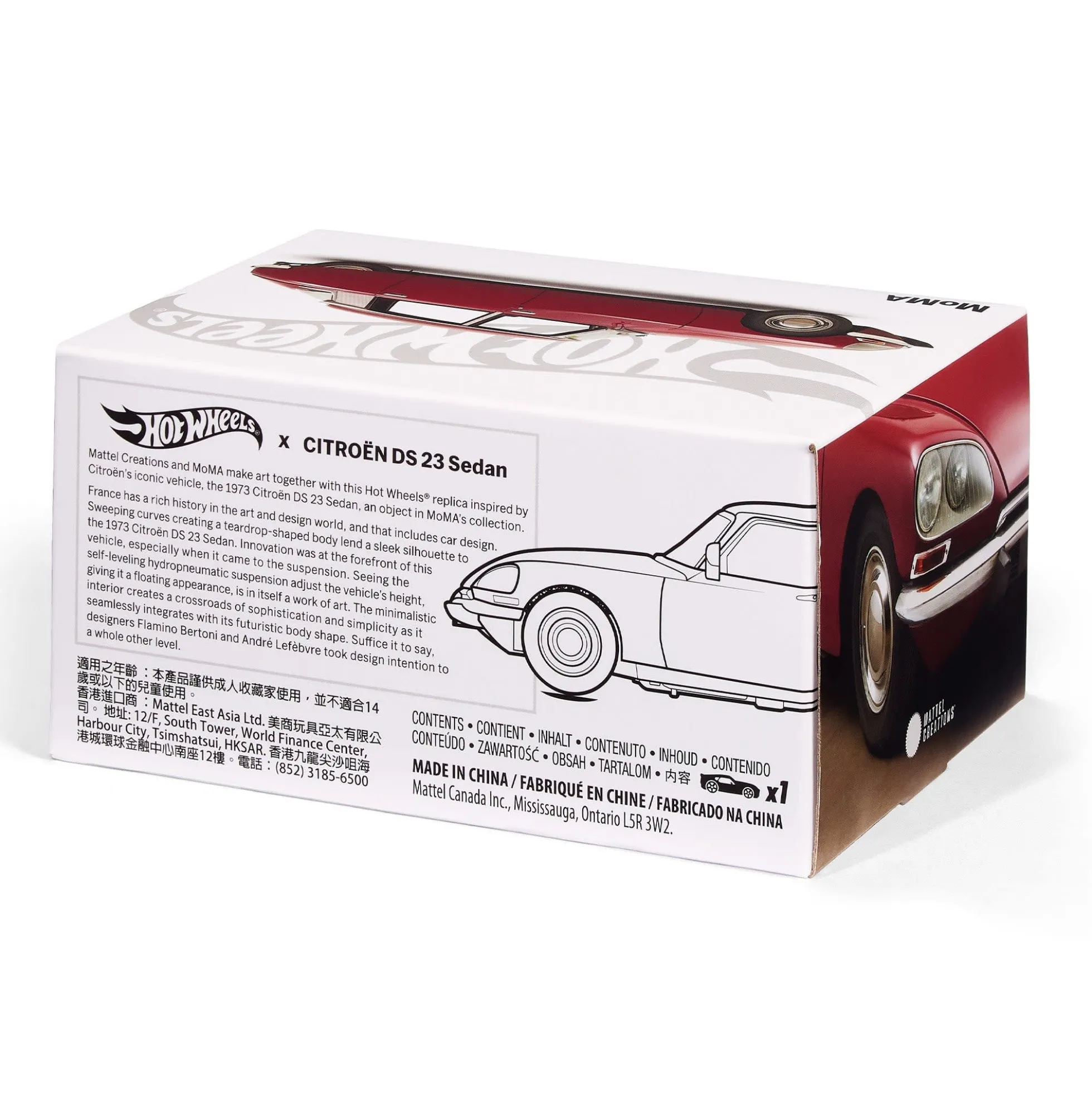 Hot Wheels x MoMA Citroën DS 23 Sedan