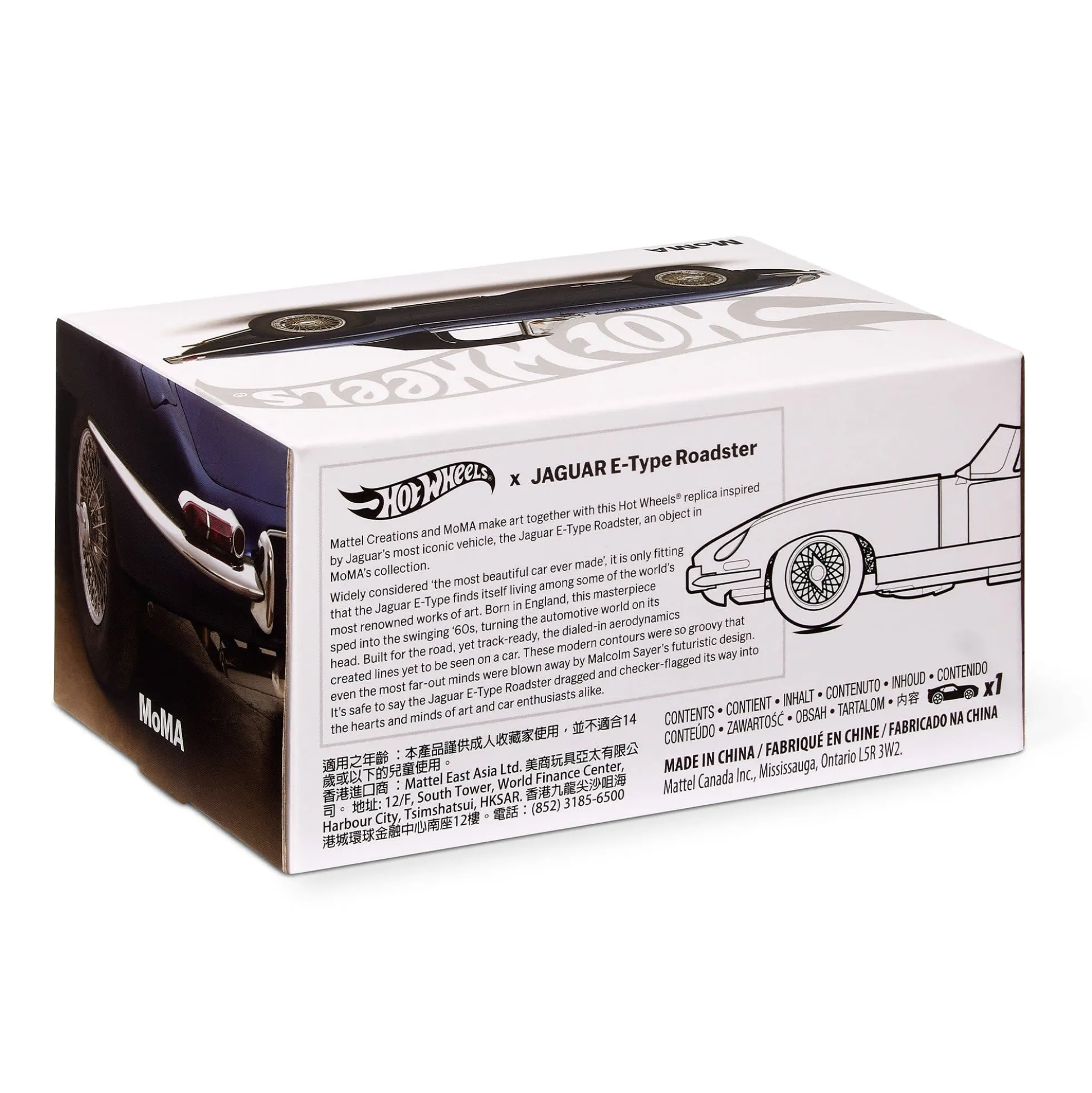 Hot Wheels x MoMA Jaguar E-Type Roadster