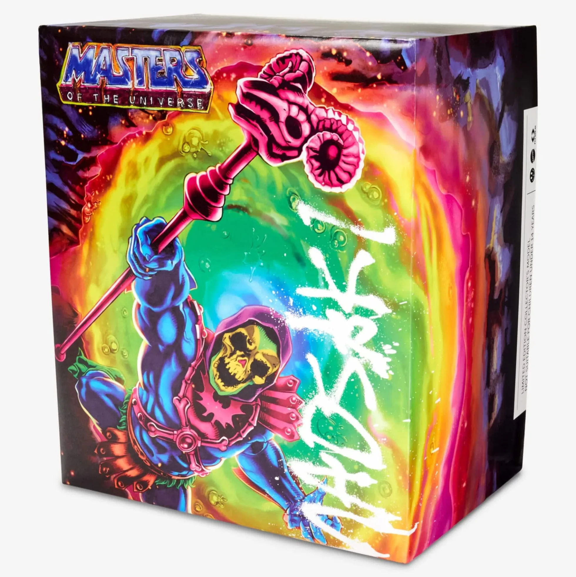 Madsaki Masters of the Universe Skeletor Statue