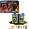 Masters of the Universe Vintage Castle Grayskull Playset