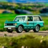 Matchbox 1975 Range Rover