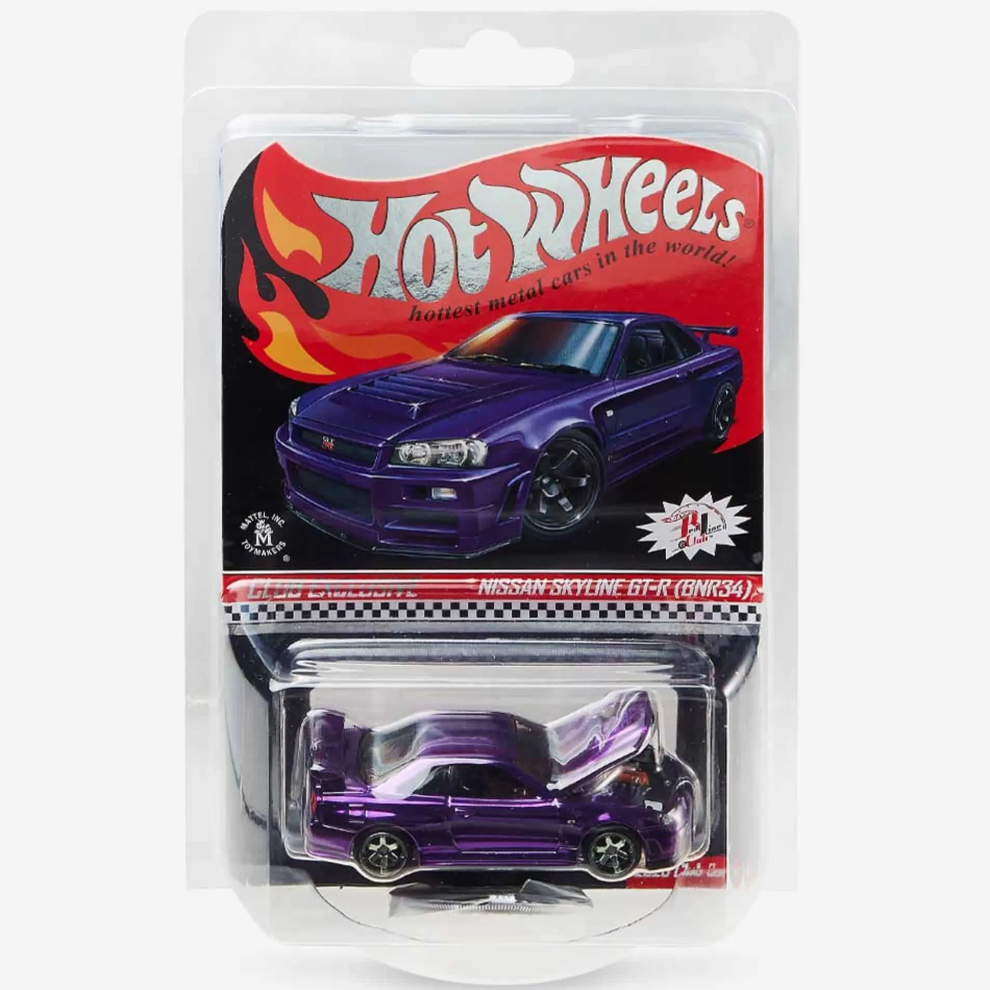 Nissan Skyline GT-R