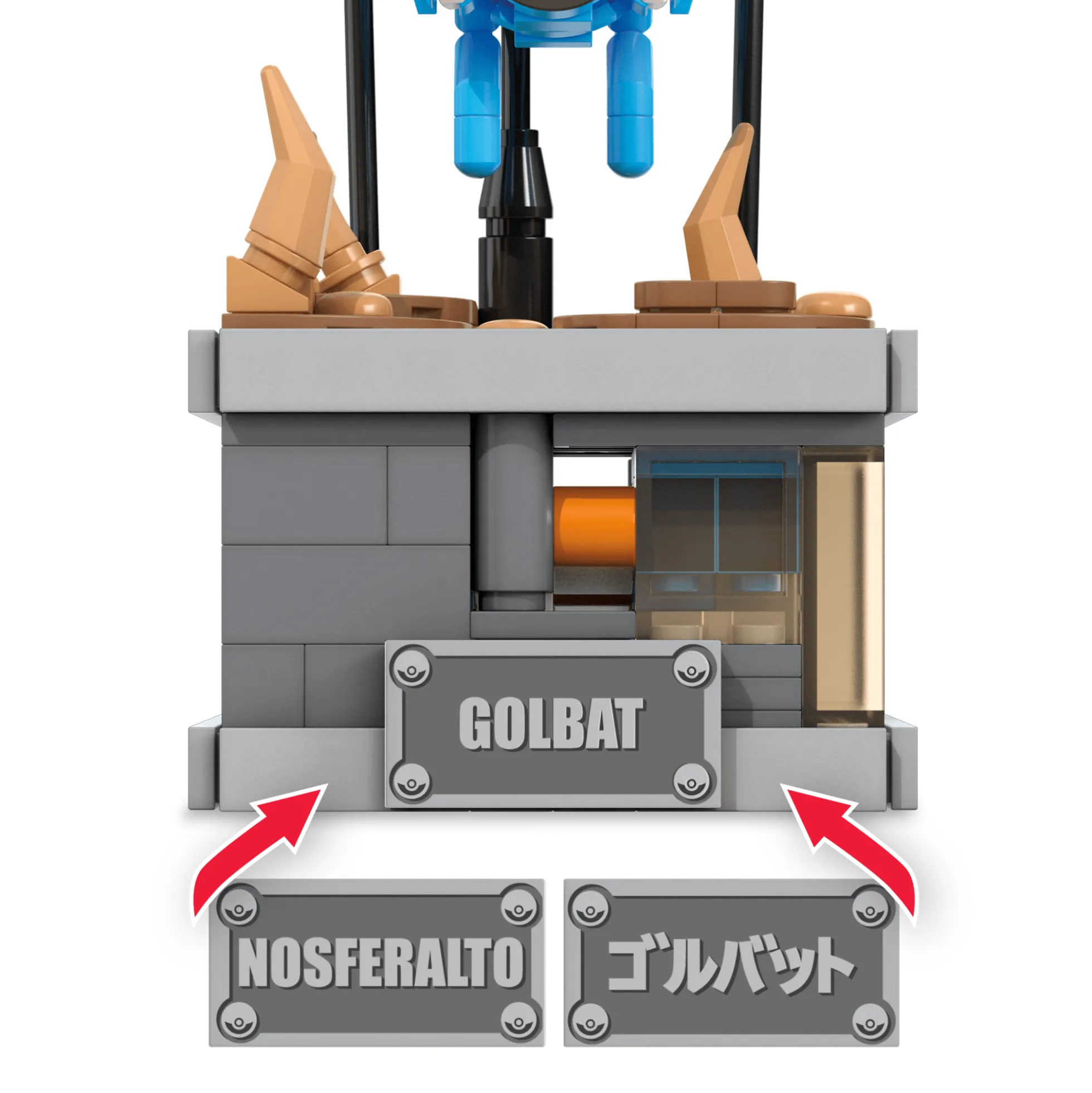 Pokémon Mini Motion Golbat Building Set by MEGA