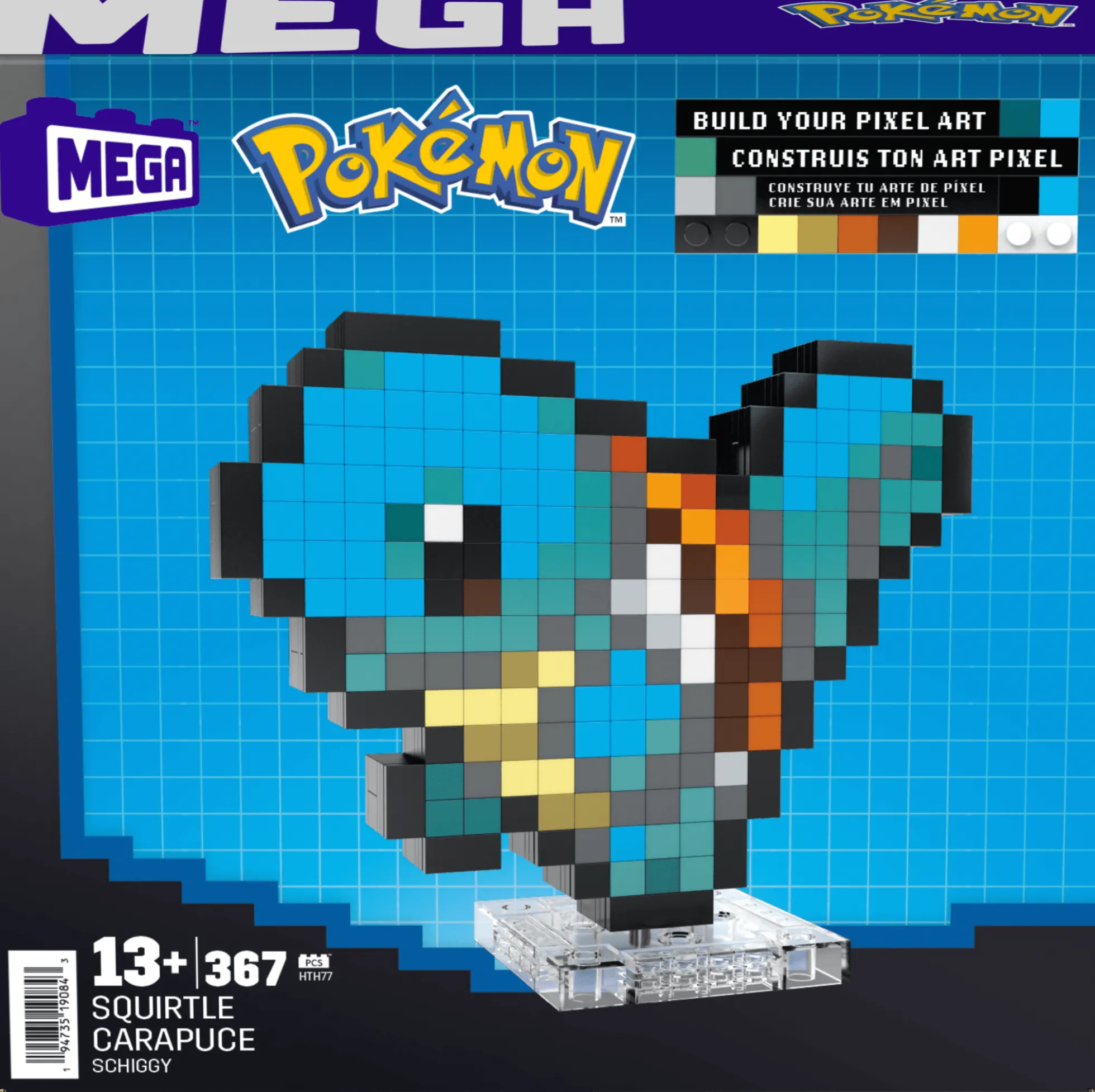 Pokémon Squirtle Building Set by MEGA